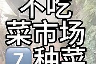 18新利苹果版app截图0