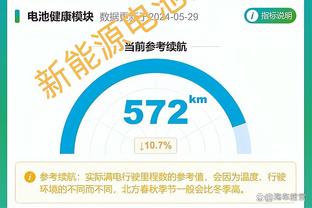 必威官方网站首页网址截图4